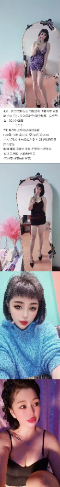 155147hfot5q00vq9cwsga.jpg