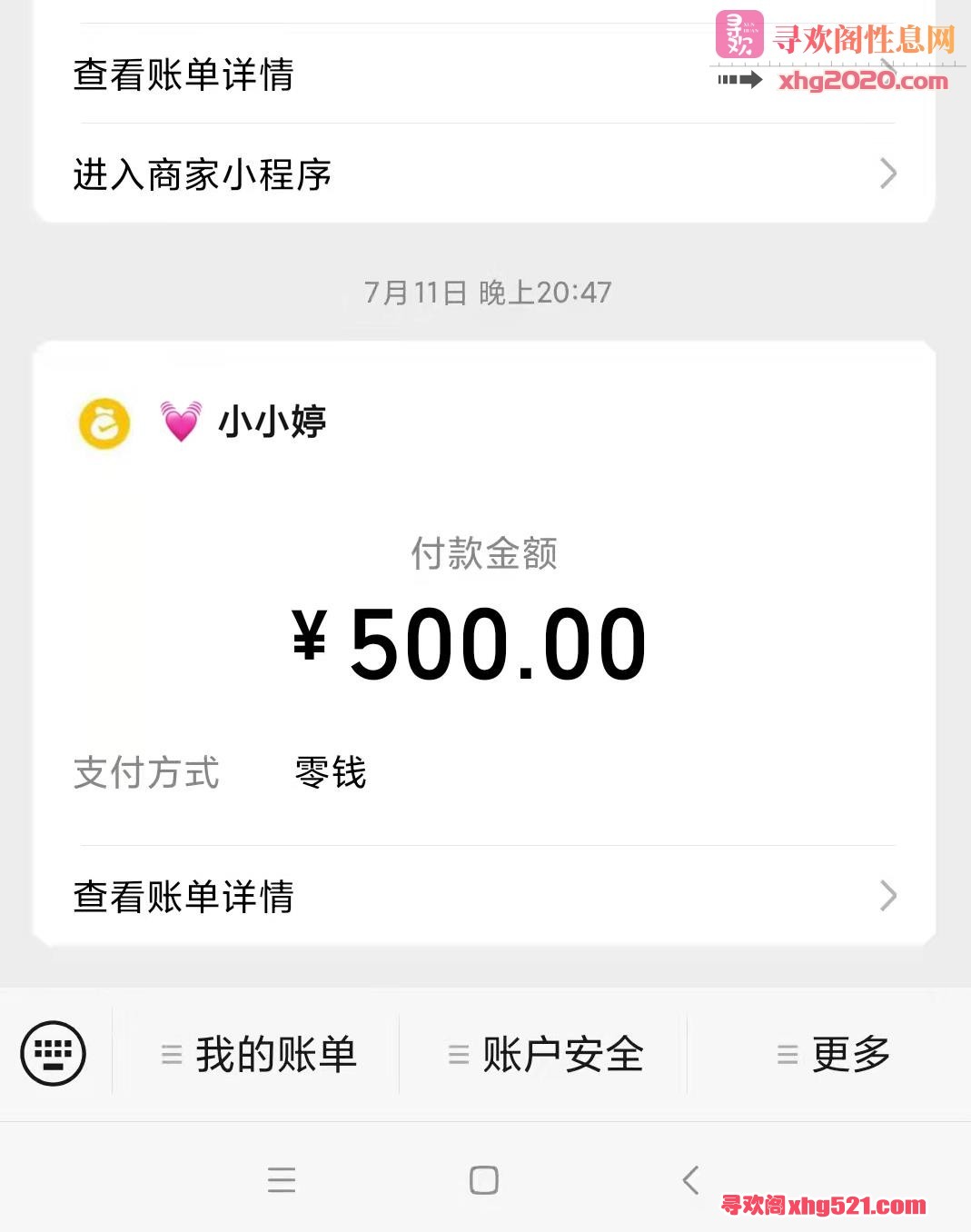 180930eqfh1q4siwpqi094.jpg