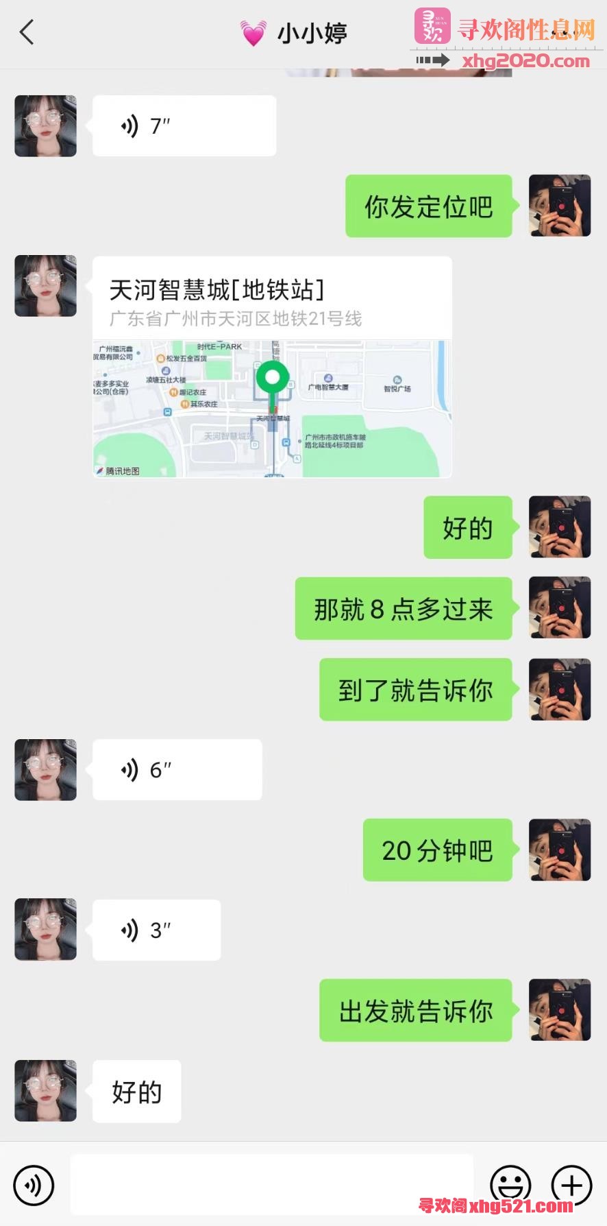 180929a6j8jpsu8zwm6220.jpg
