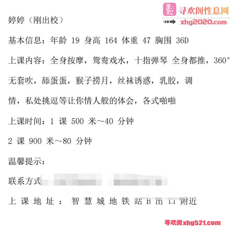 180929lgospognp7n4spn0.jpg