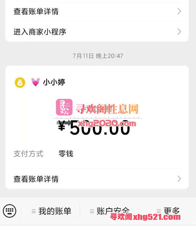 030057wurir5iic4sk14jc.png