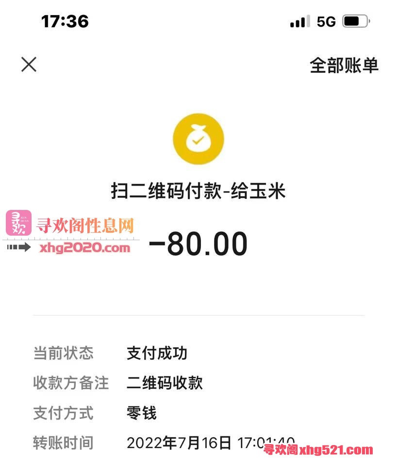 174109lq3je57hf3g33b6f.jpg