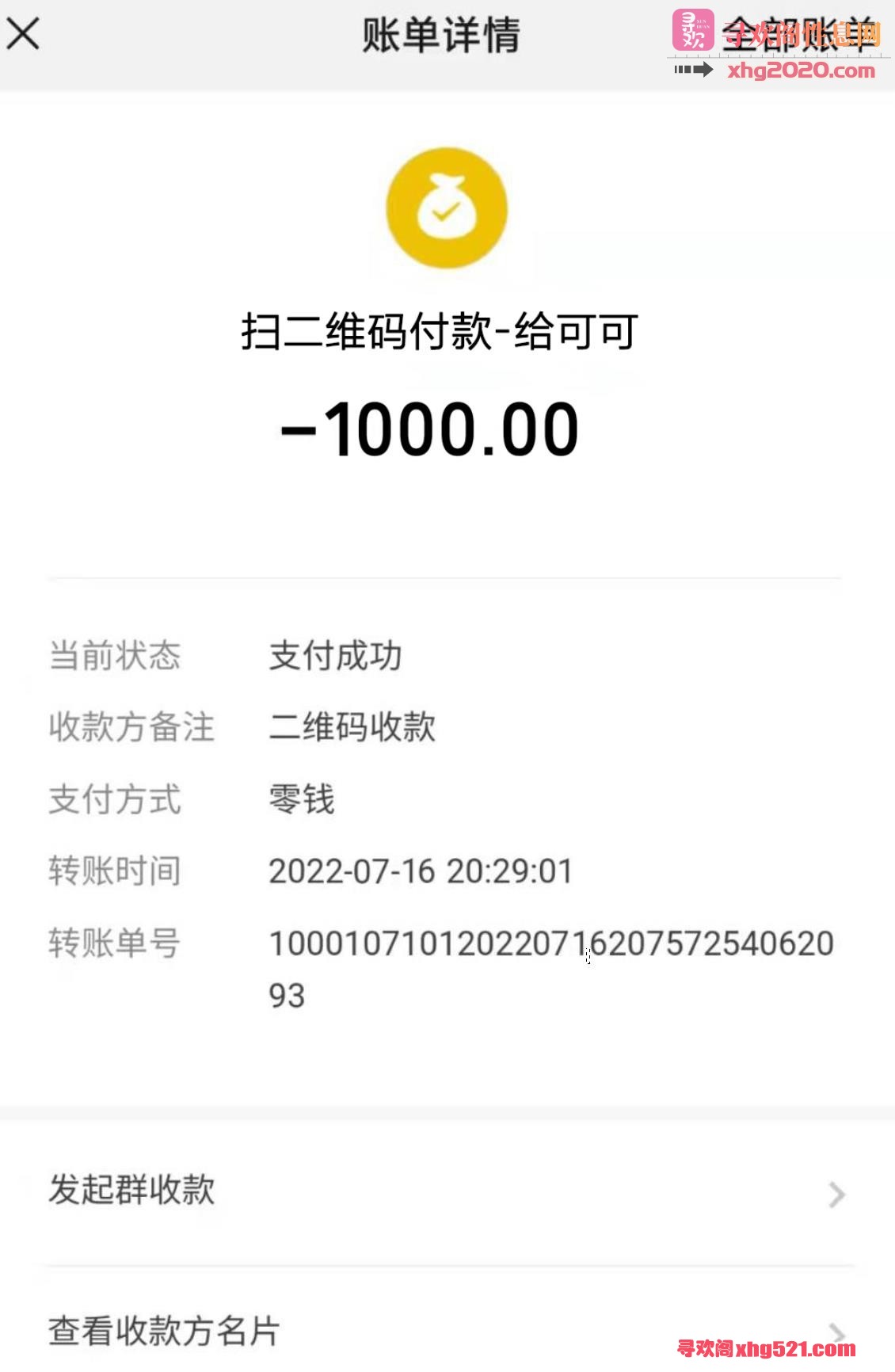 174150ng6bjmjj10u0bj3u.jpg