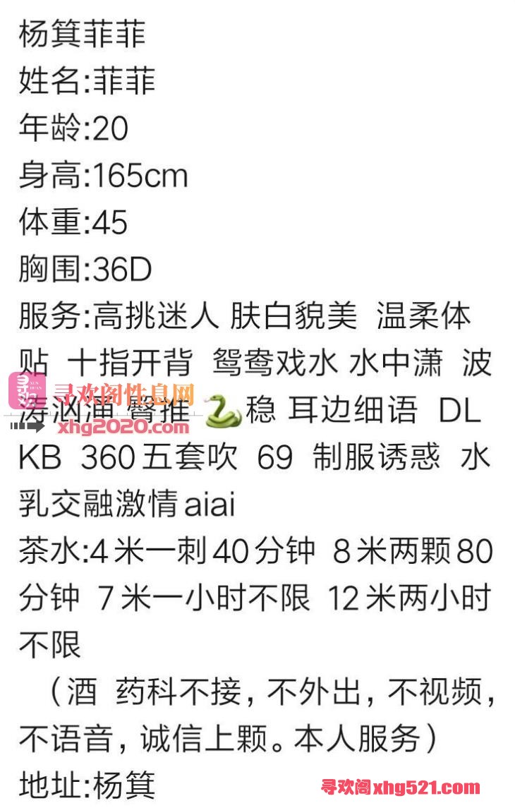 230847ovdzvg8vvq26wrfl.jpg