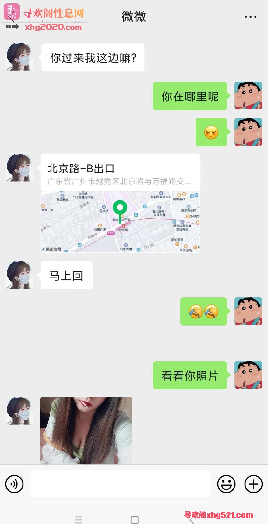 152232krhirohhhrhh7gzr.jpg