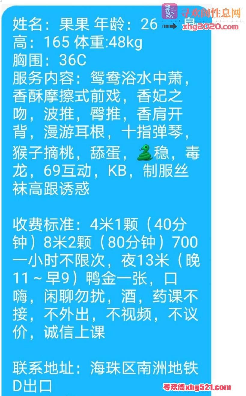 131806o7b07yle17qazj0z.jpg