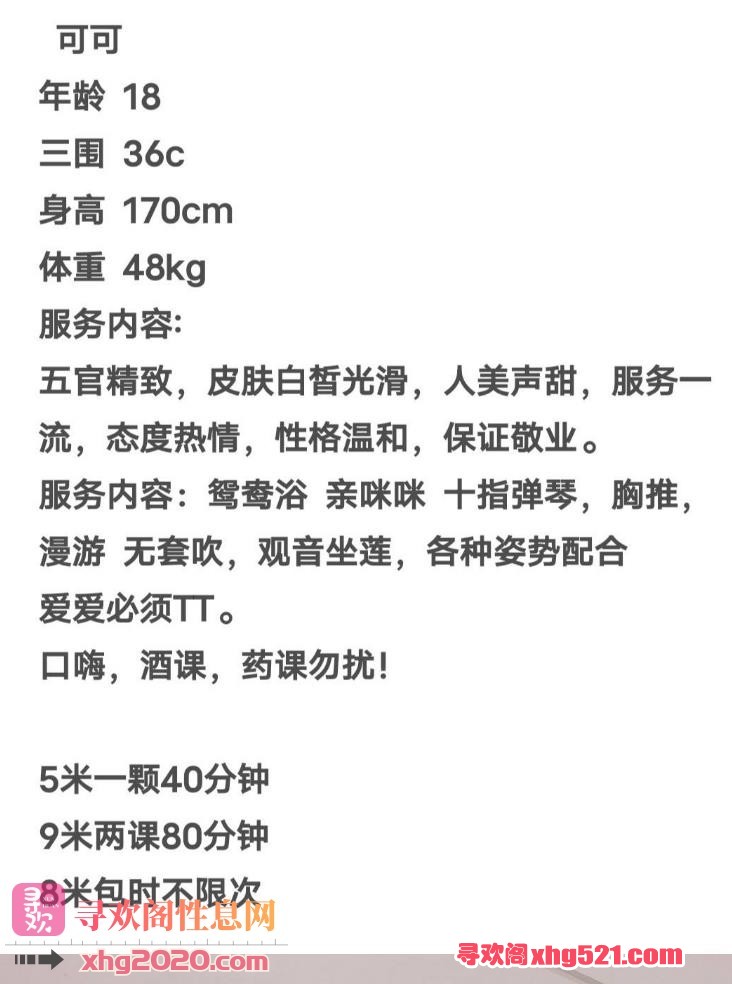 190027heh0vrv09090hxy1.jpg