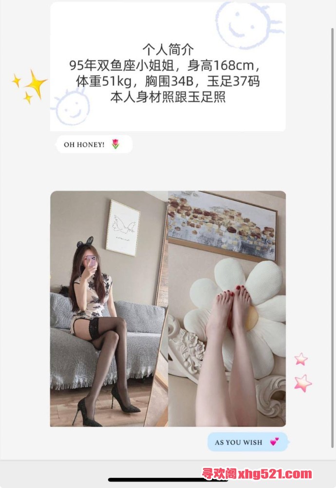 185611laaw0hos06t3mqlo.jpg