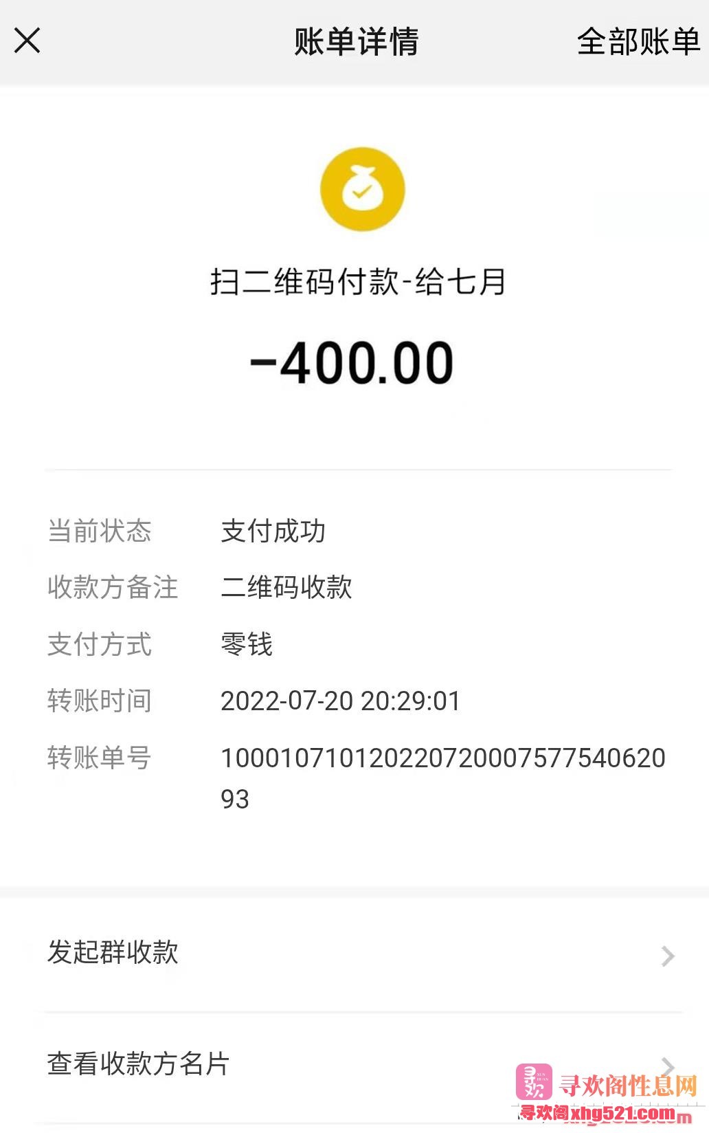 190512f7hgcezhe1b2nngb.jpg