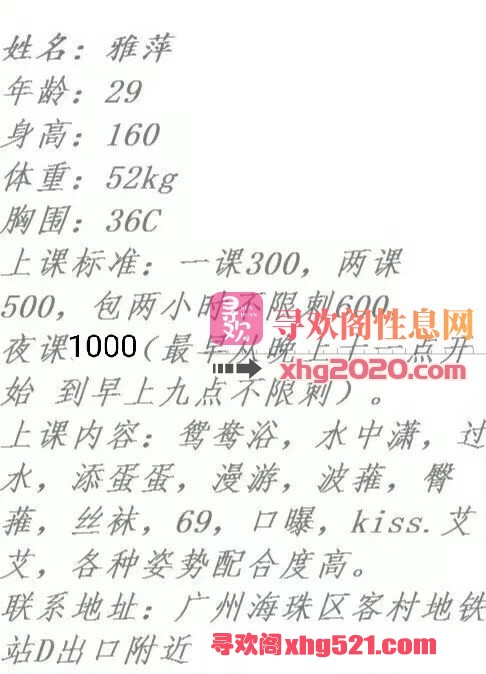 215607r3rd4mdl4i73stgv.jpeg