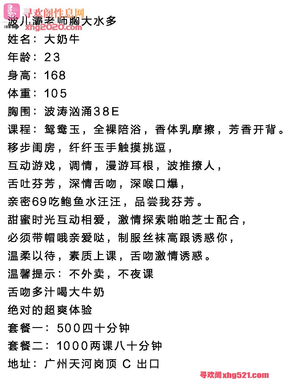 135830m099w20q6ix0xqid.jpg