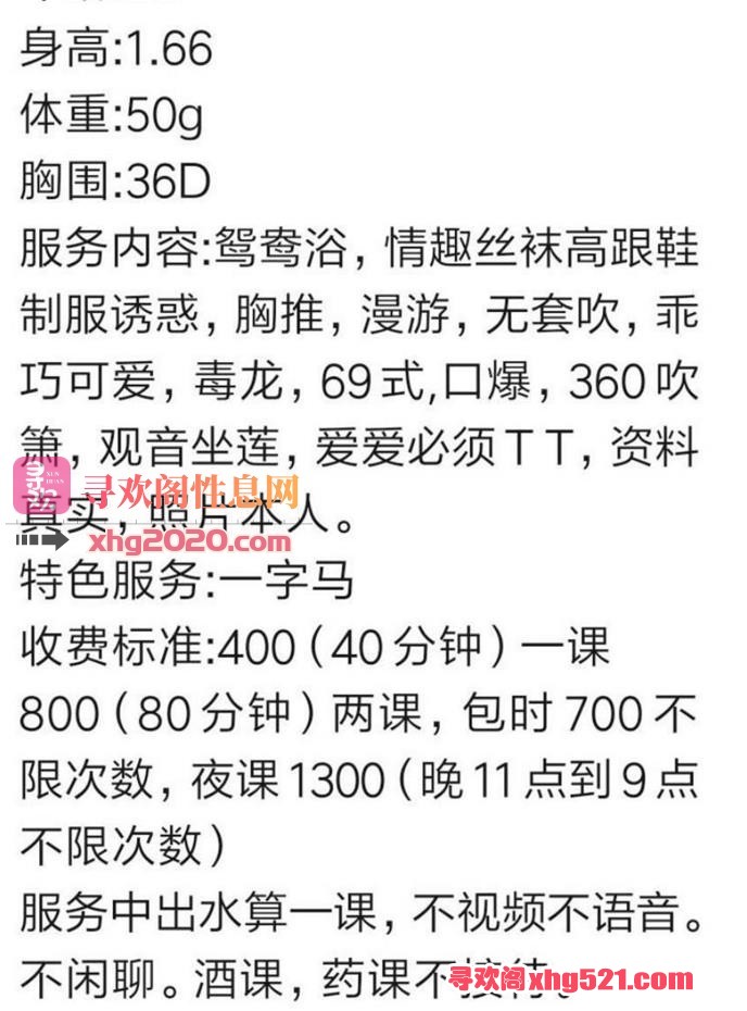 190447xgk5vy7kgis2igd2.jpg