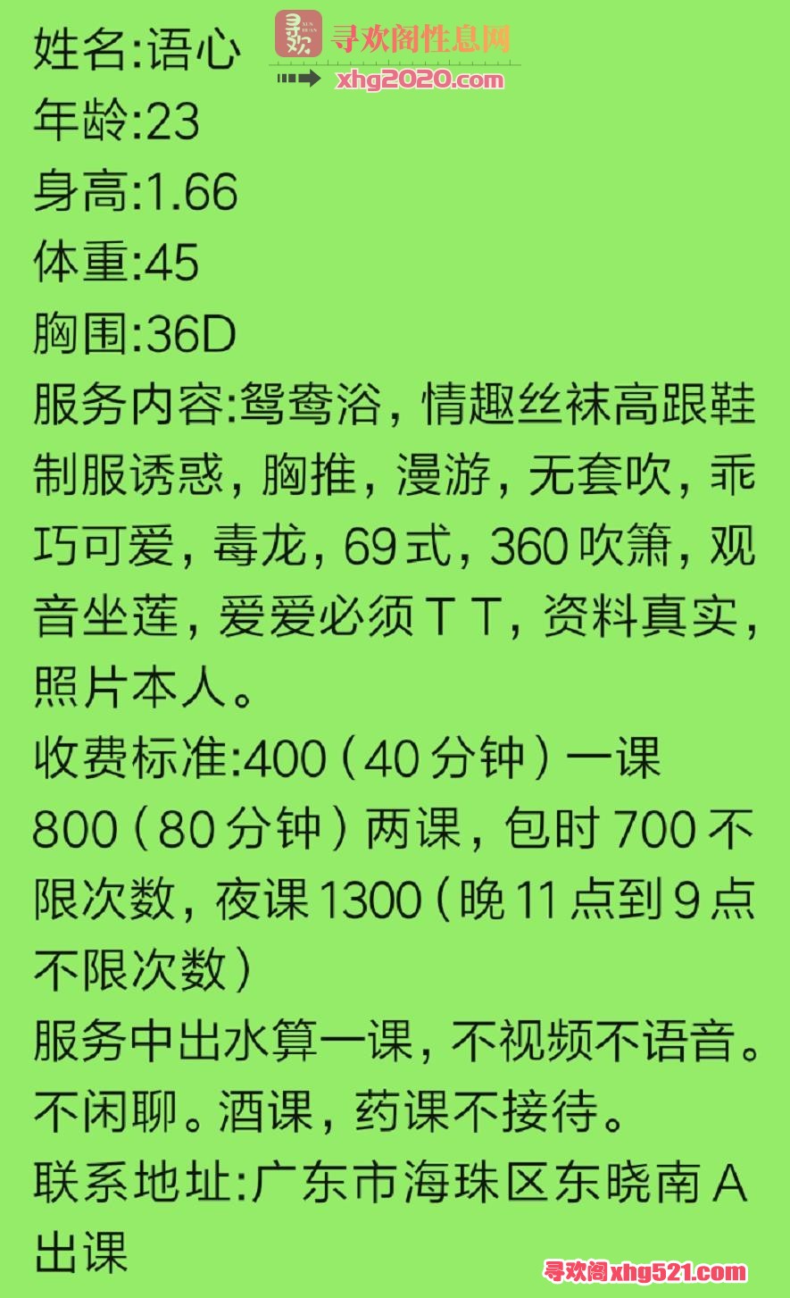 202634ne44hubgjm8lek4u.jpg