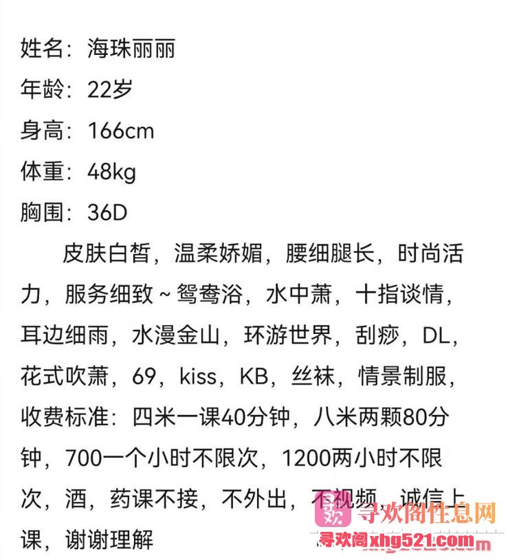 213615gffxqqxxe7qgd1ng.jpg