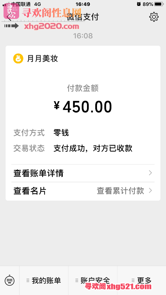 184700omxvm7i88i7z8966.png