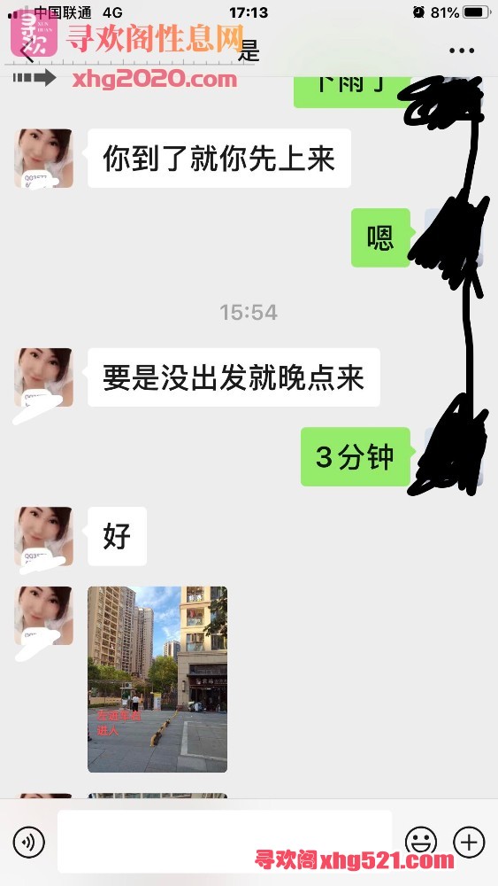 184700l4775144mcz1phpp.jpeg