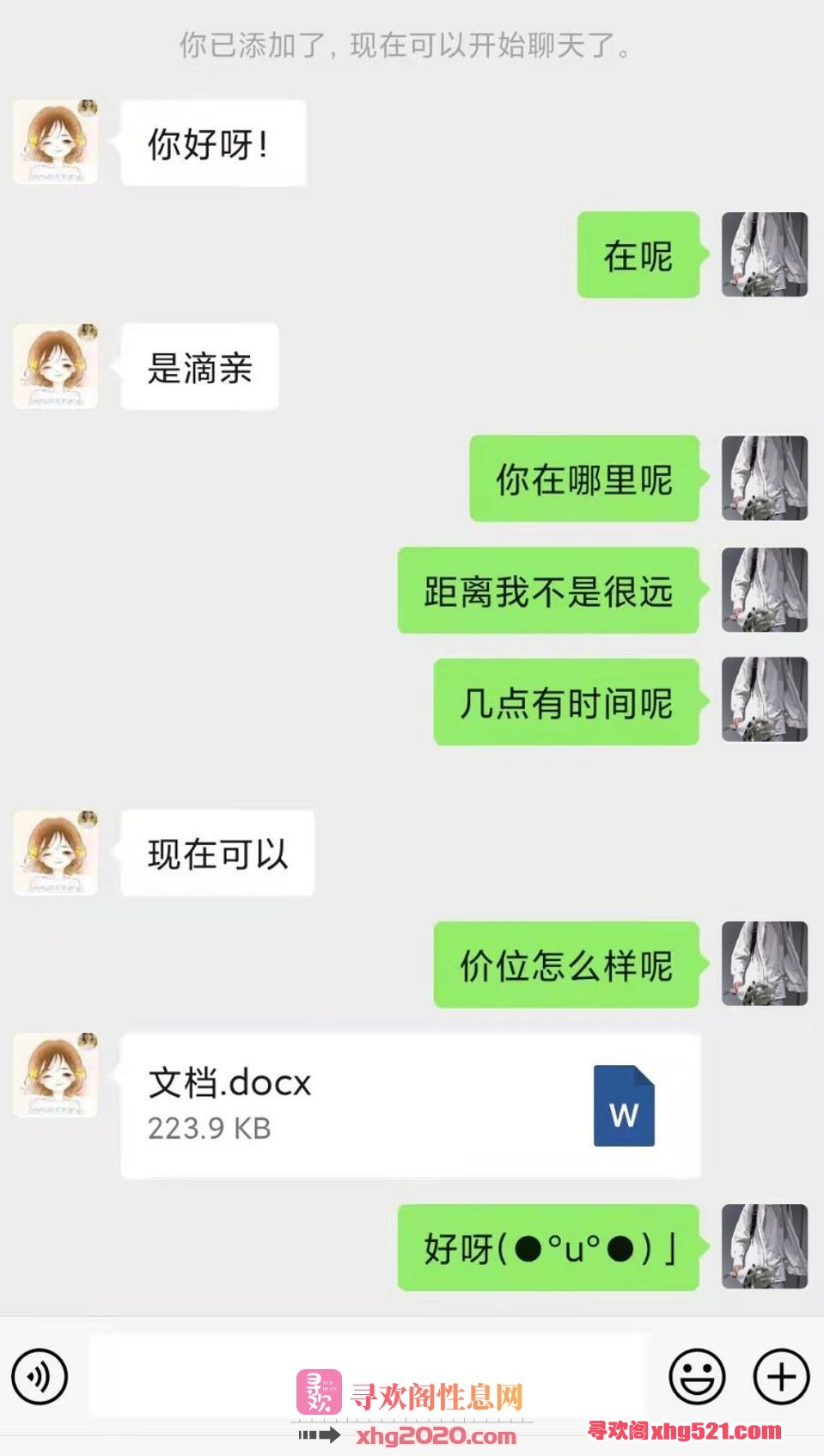 231618biwwk3wd16jkk3ii.jpg