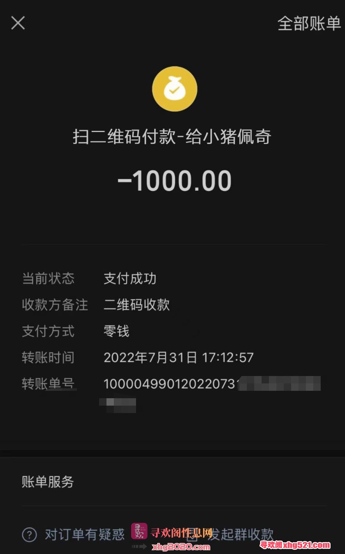 231621nfy3lbq8dwrd8qul.jpg