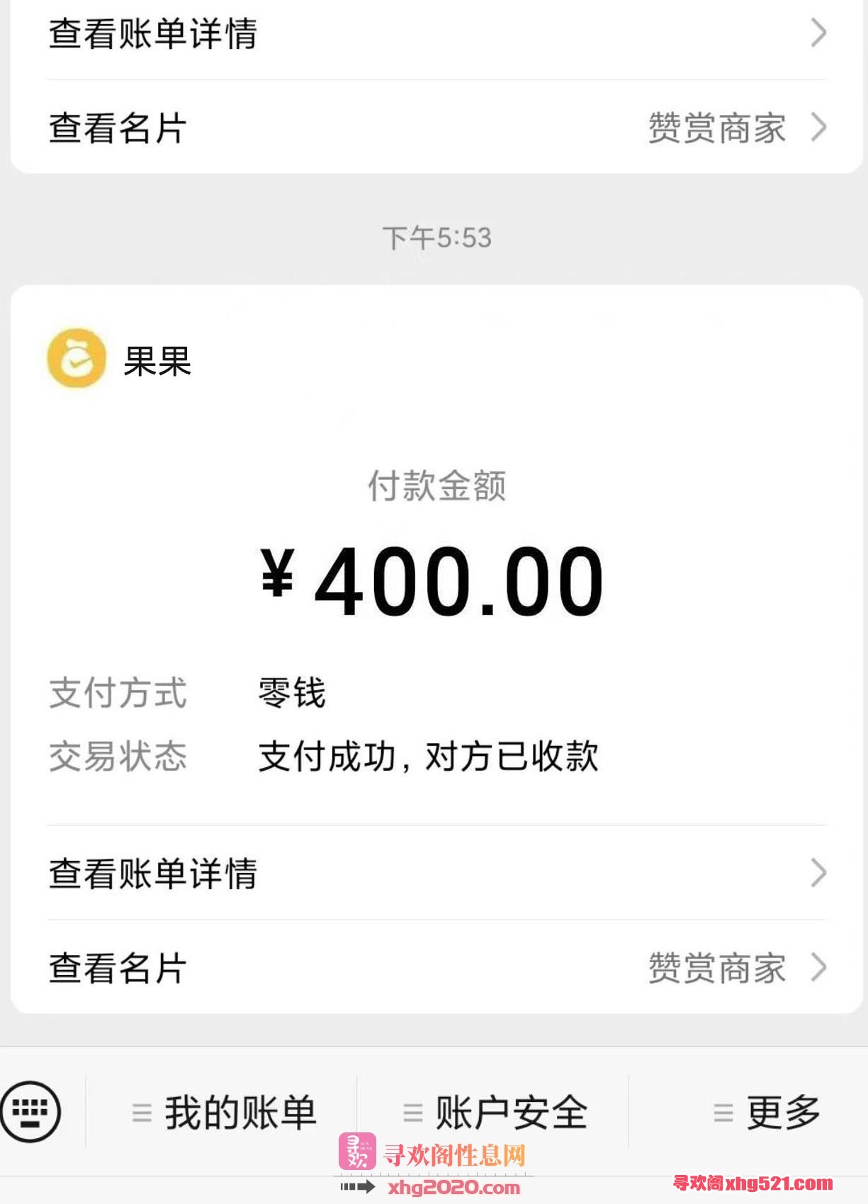 172940dl9beem7elw6whzz.jpg