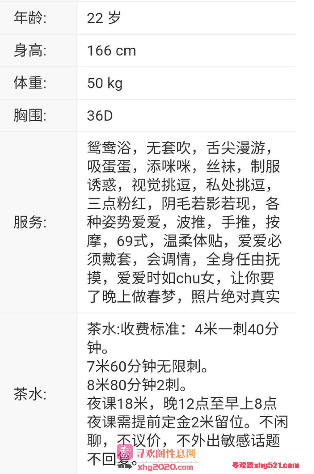 124531mp4s3hyuqoorq3rr.jpg