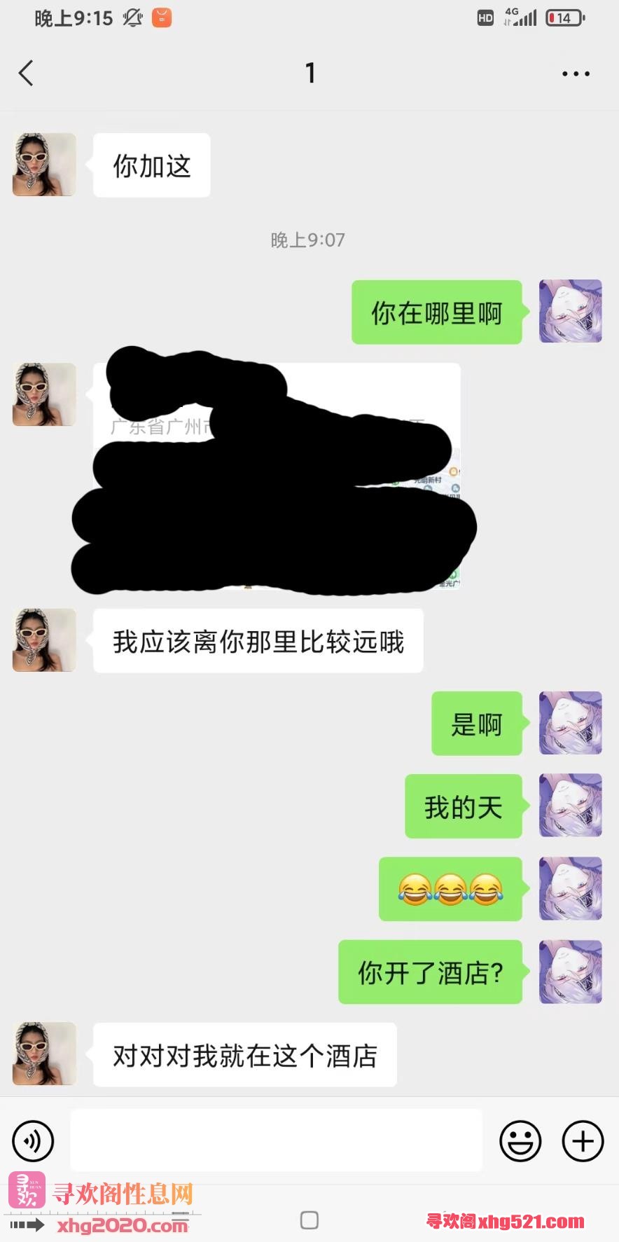180624jmesc2spe5qgb1sh.jpg