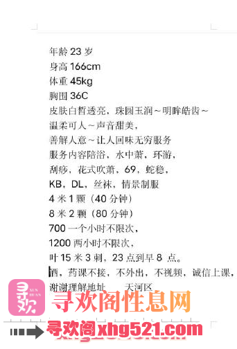 205858kh5x1f0evkko500w.png