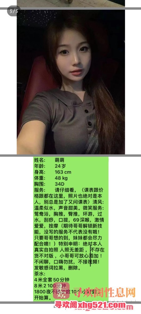 220332hbjegdh8gl1ldlyg.jpg