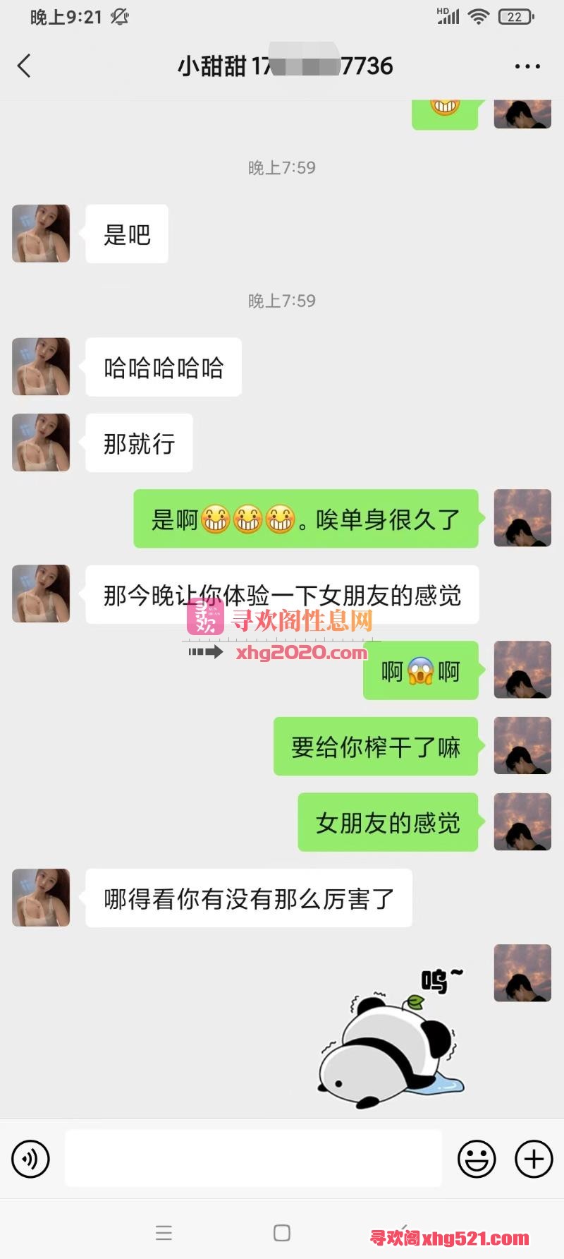 150529x0898v94b22nqvai.jpg