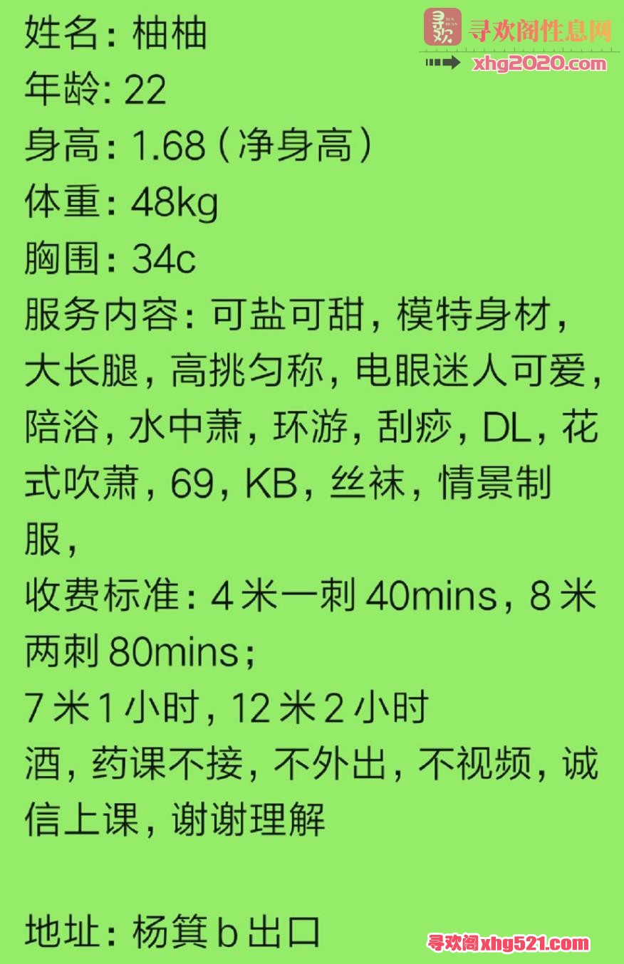 192724sq4443d32l4vwk22.jpg