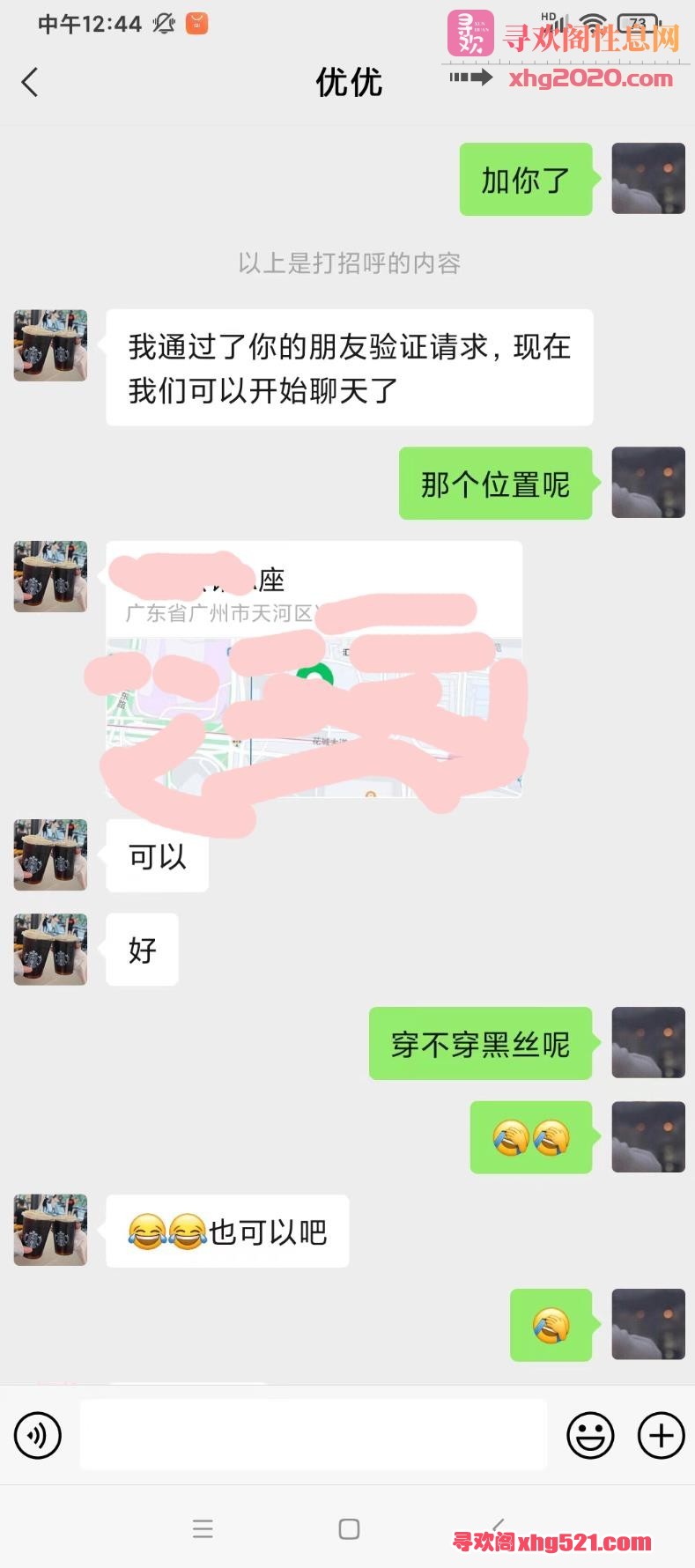 161527o0pezx3s3rqnkexp.jpg