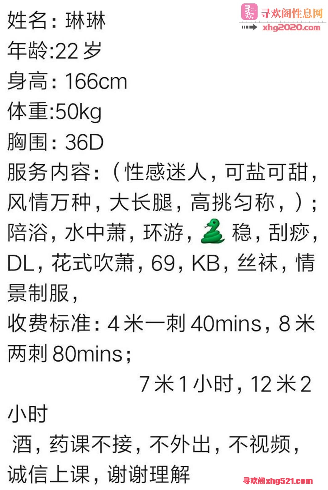 175856ujijmjdszrdlq6hd.jpg