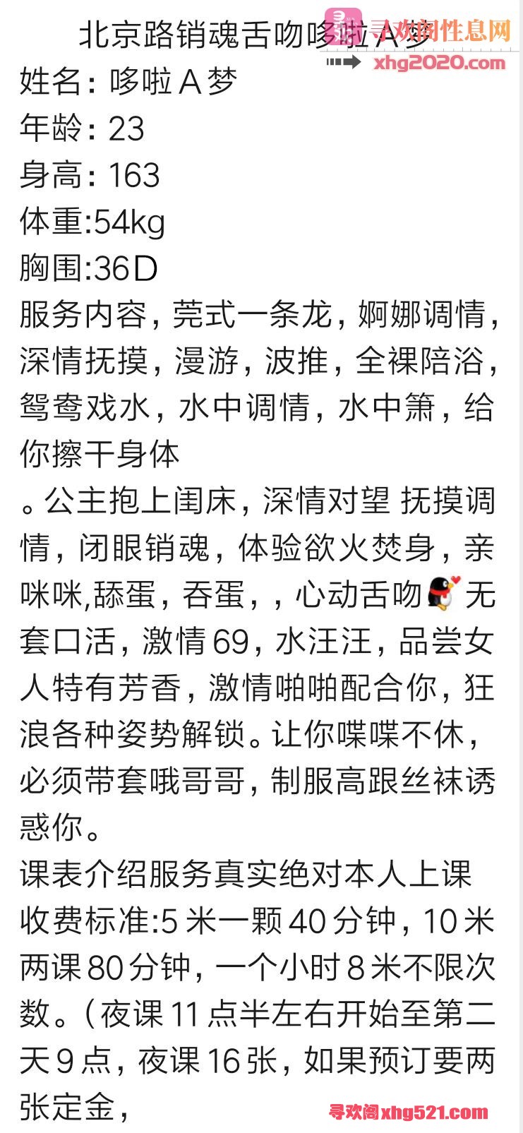 193711mr7l96799nbeol59.jpg