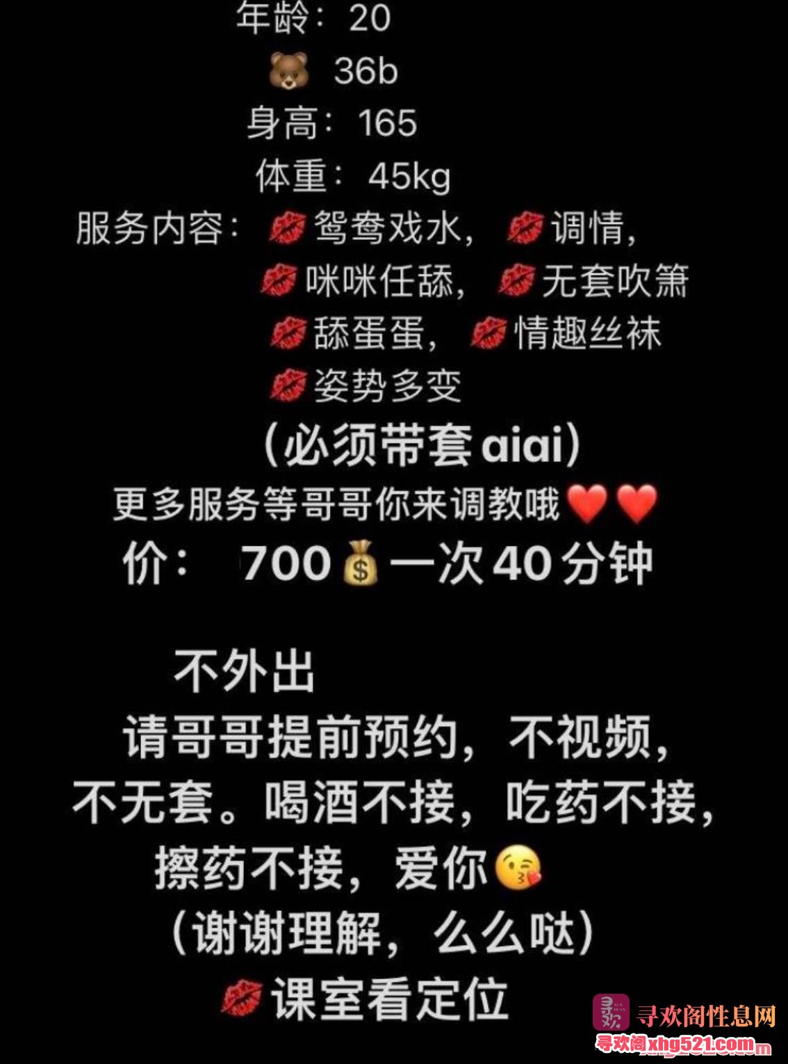195328hm9bbc5x459b42bd.jpg