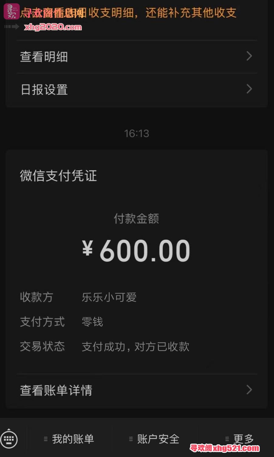 203055xb7tbabf1fj1fbal.jpg