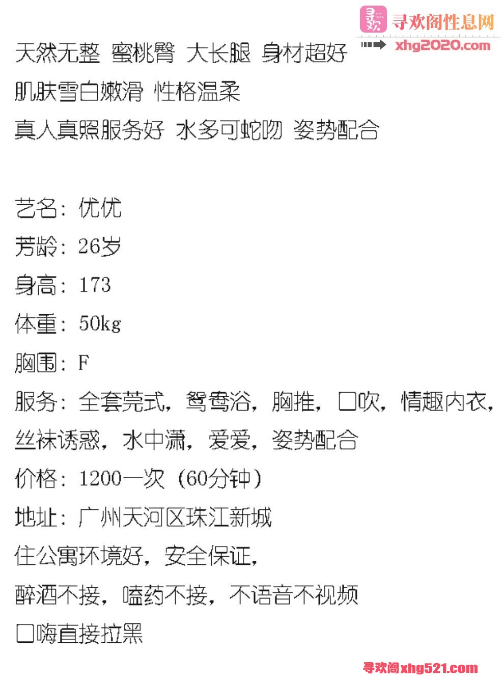 225313tnb9qpxmxp6f68zs.jpg