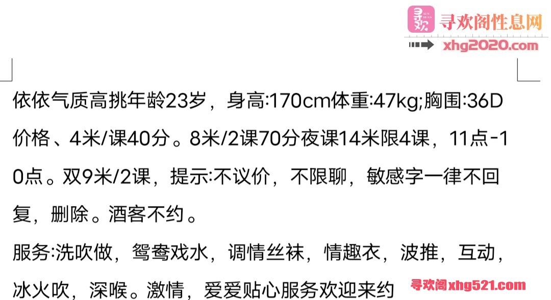 204202x35r5i6zn66i3g66.jpg