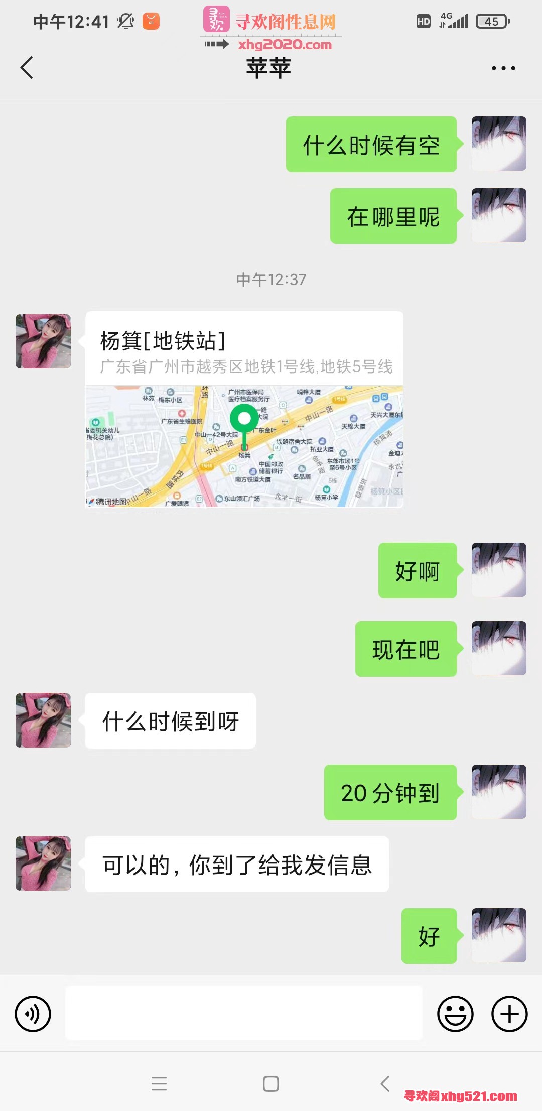 232704ica6jfzmag9szdtm.jpg
