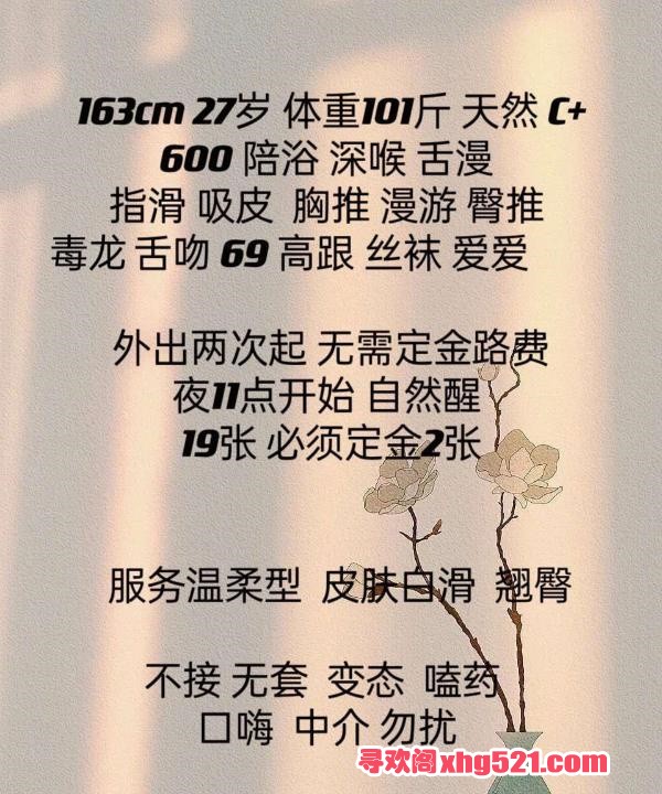 69e3cb5a-fa0f-4ee5-88f8-142b1d8027ad.jpg