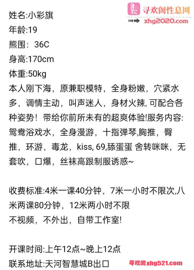 200702y1agunji1t6sj84u.jpg