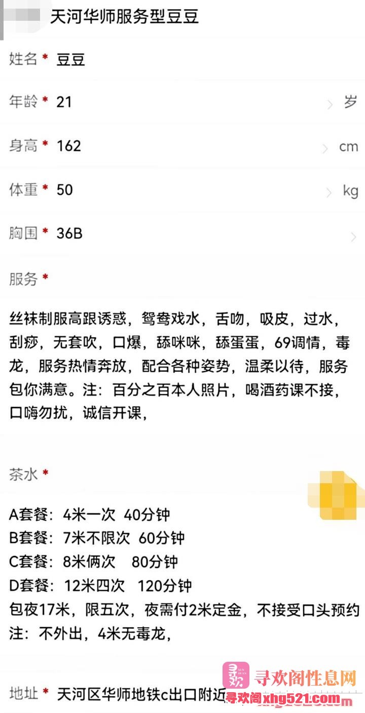 185503qkzk88j3mjfmtyo3.jpg