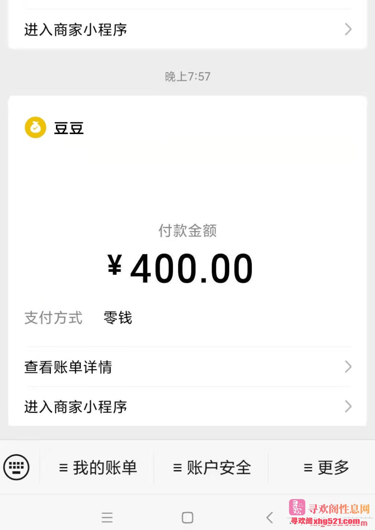 185504n9m8gfe8mqmg9v9m.jpg