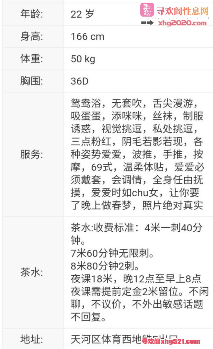 221019lxi94wlovu9nl8s8.jpg