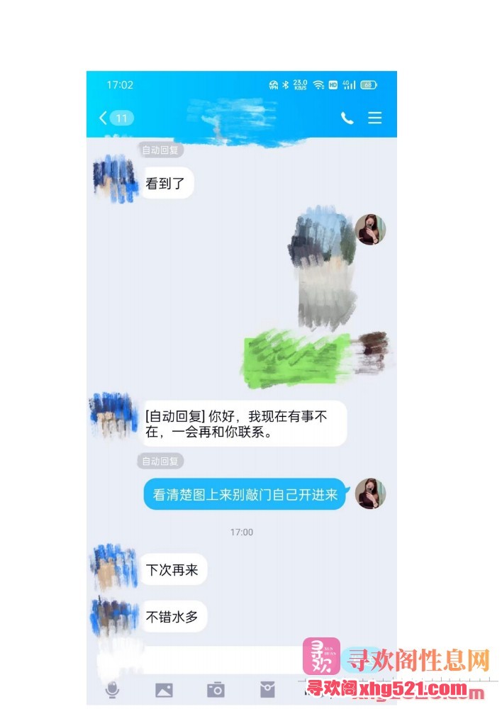 221809d4qka4w0a4aaeqdn.jpg