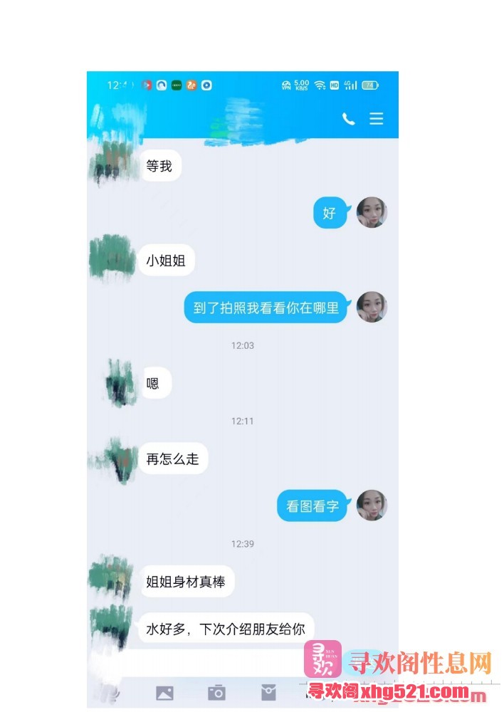 221809ymuuu17fewlsafjf.jpg