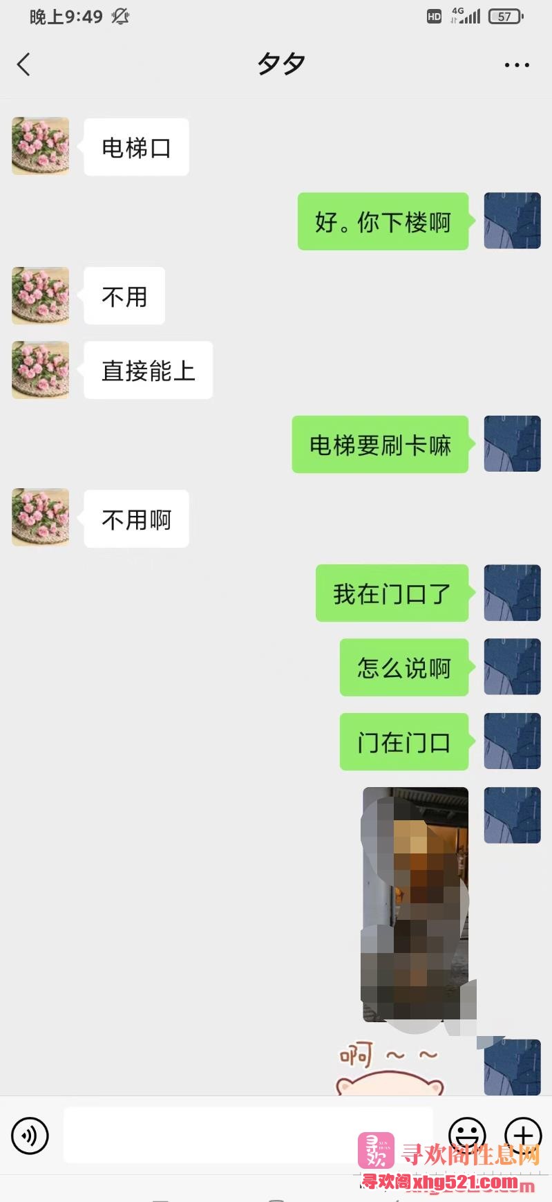 172037dasmd6gffhmhfmzh.jpg