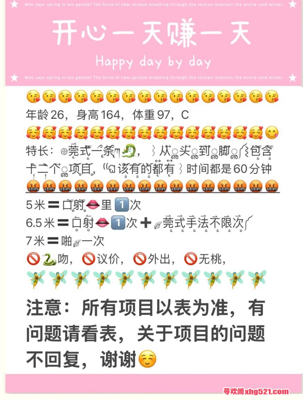 130354omcrcmvmacm8jyhm.jpg