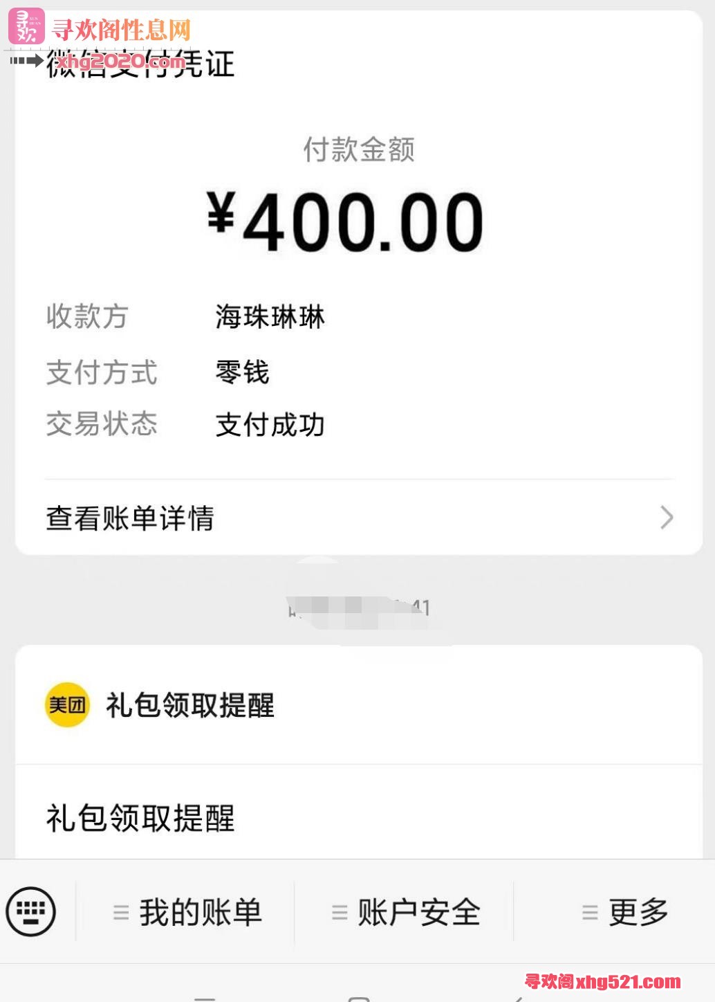 144152wdvr6jxcle3yl66m.jpg