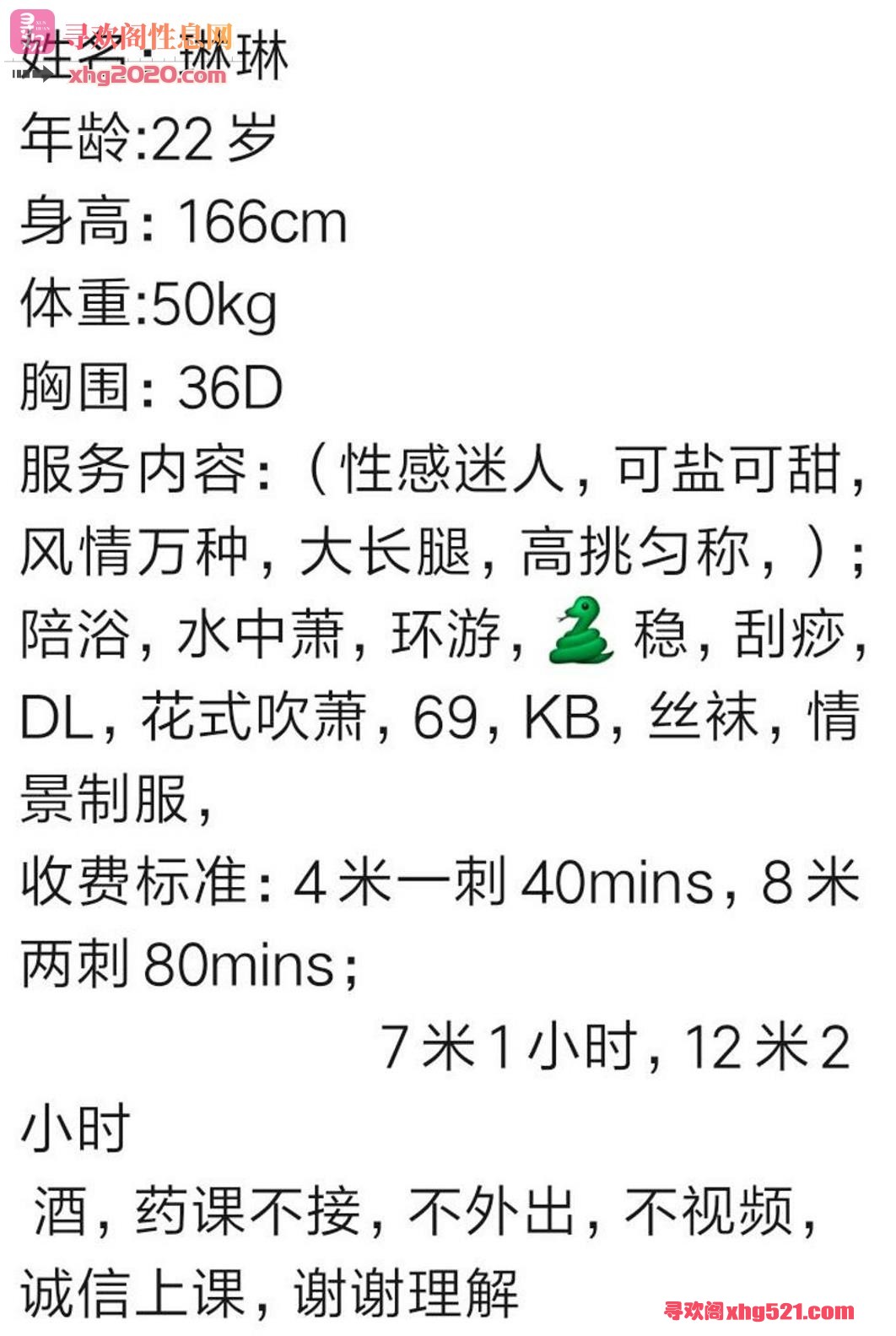 144145ukdlb7pkxbcbyrkh.jpg