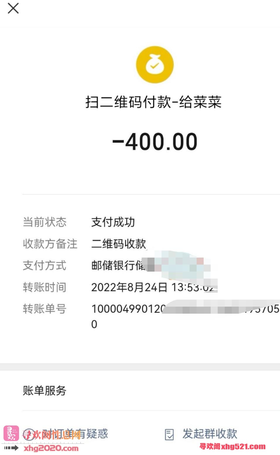 165523zn4540m4np1fv94r.jpg