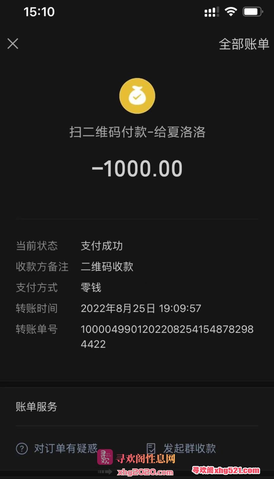 190551id6dfddudd56ddt6.jpg